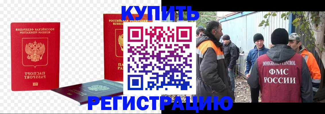 форма 3 в Набережных Челнах